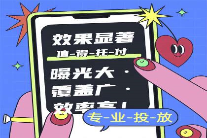 百度推广价格战：企业案例分析