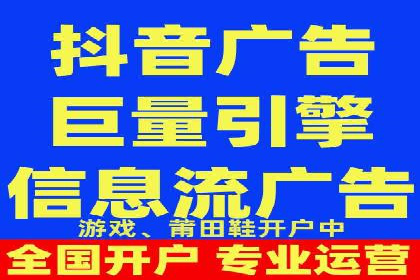 案例分享：SEM如何优化搜索引擎排名
